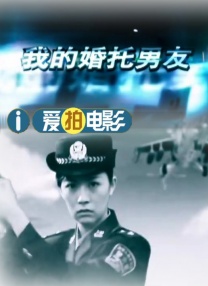 小玩具嵌入式漫画免费